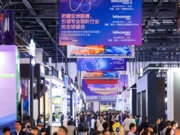 直擊北京InfoComm China 2024精彩現場（2）
