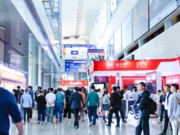 直擊北京InfoComm China 2024精彩現場（9）